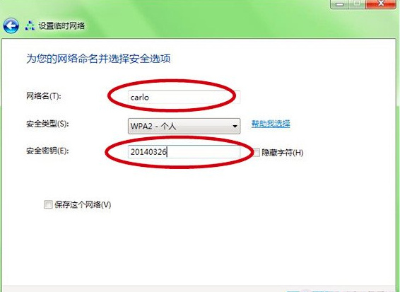 �R�r(sh��)�W(w��ng)�j(lu��)����(h��)��耈D