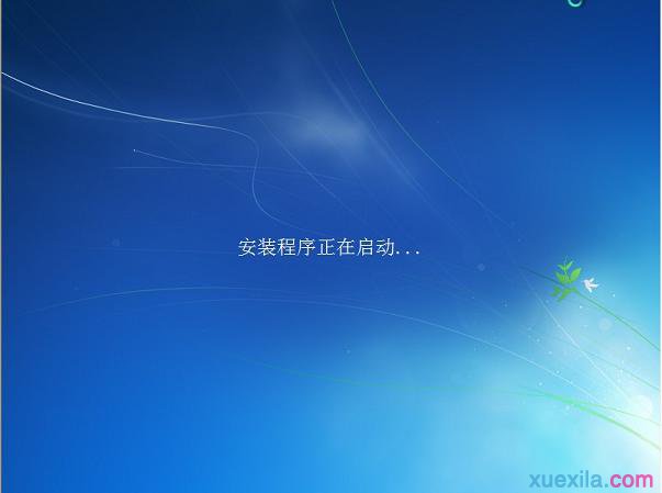 С����������U�P���bwin7ϵ�y64λ