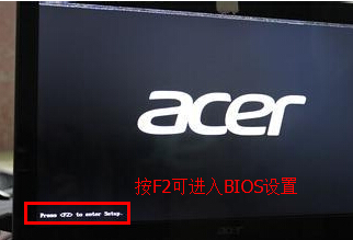 ACER�MBIOS��ʾ