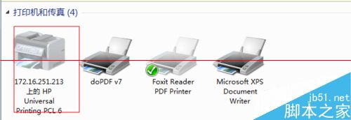 �p�ɽ�Qwin7������ӡ�C ��ӡ�CÓ�C���}