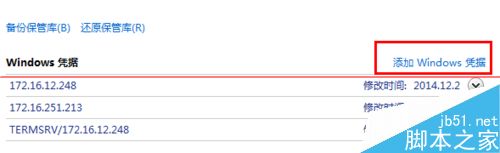 �p�ɽ�Qwin7������ӡ�C ��ӡ�CÓ�C���}