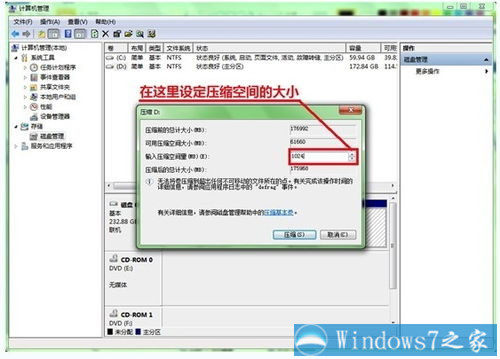 �D�����O�����ֿ��g�Ĵ�С