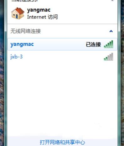 win7ϵ�y�o���W�j�B��7