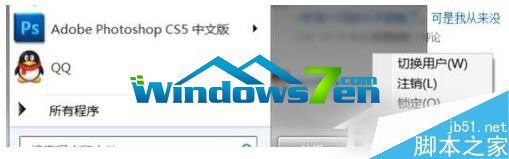 Win7ϵ�y(t��ng)DNS����(w��)��δ푑�(y��ng)��ô��Q��