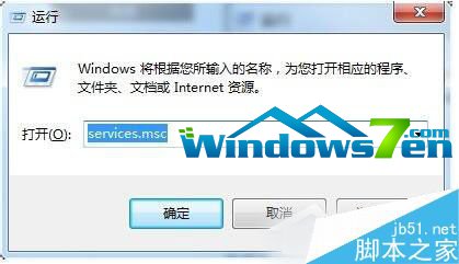 Win7ϵ�y(t��ng)DNS����(w��)��δ푑�(y��ng)��ô��Q��