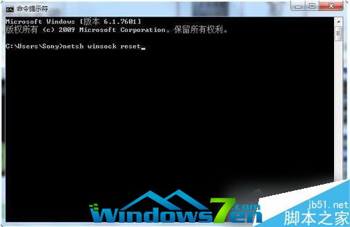 Win7ϵ�y(t��ng)DNS����(w��)��δ푑�(y��ng)��ô��Q��