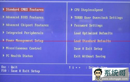 Win7電腦顯示器黑屏不顯示的解決方案