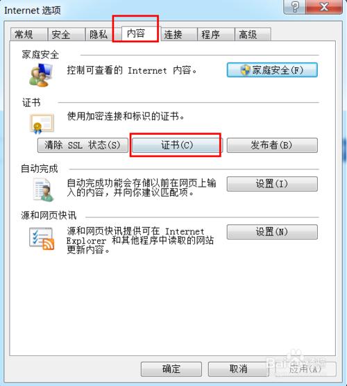 �g�[�����C���İ��b�����