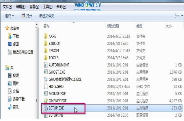 ��Ԕ����Ӳ�P���bwin7���E