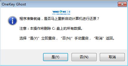 ��Ԕ����Ӳ�P���bwin7���E