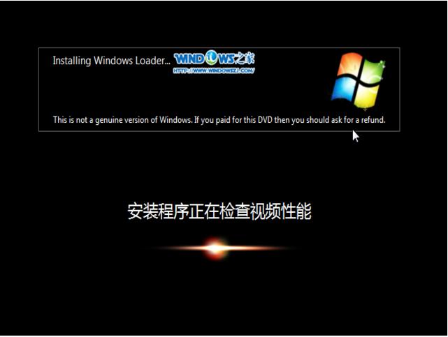 ��Ԕ����Ӳ�P���bwin7���E