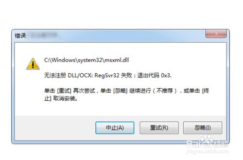 windows7ϵ�y64λ��32λ�Ă���