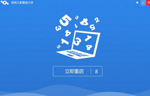 ʷ���(ji��n)��win7ϵ�y(t��ng)���b���E