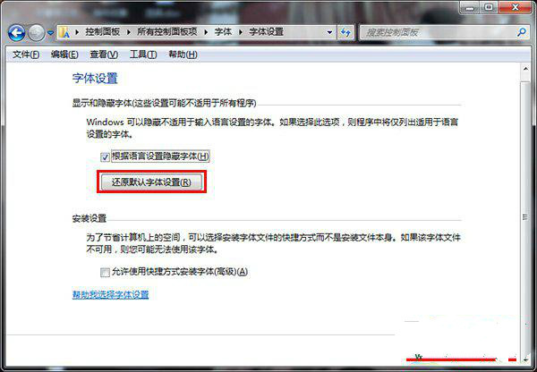 ���֪����windows���w������Q����