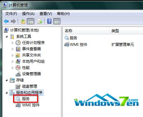 �D3 ���պ͑��ó���