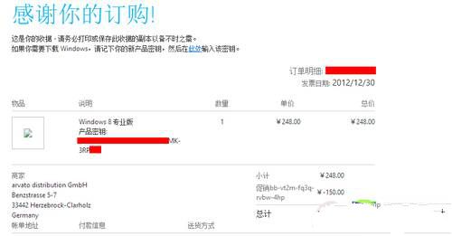 �������ӿ��ٌ�win7ϵ�y(t��ng)����win8