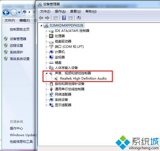 �M���O�������