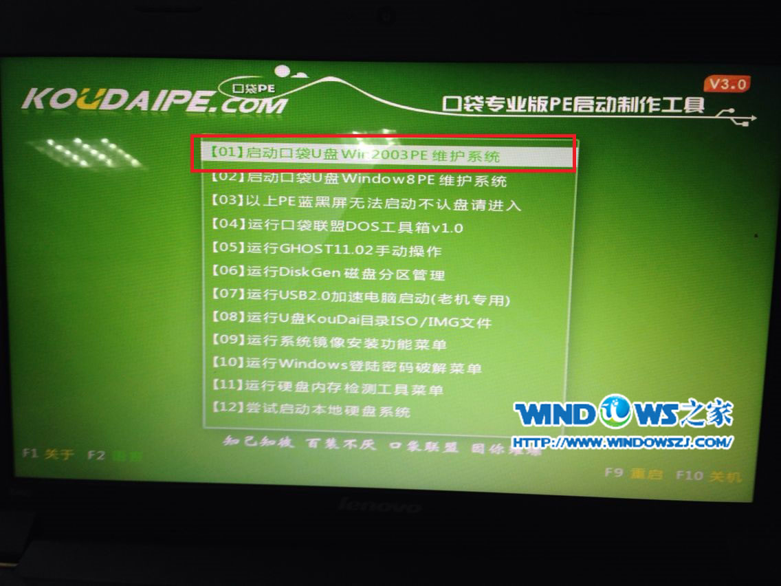 �Pӛ����X�bwin7 32λϵ�y  