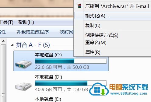 ���Ύײ���Qwin7��ô��ʽ��c�P���}