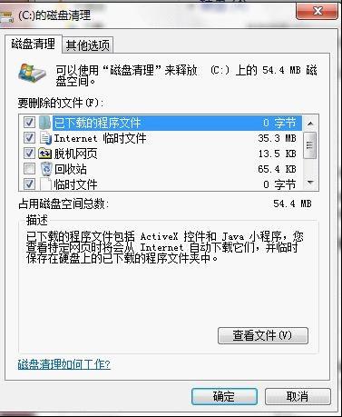 �������c�P�����ļ�