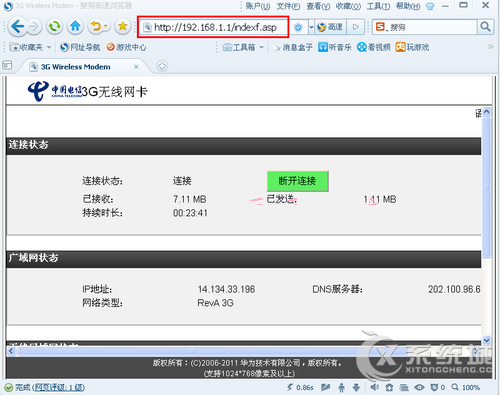 �Pӛ��Win7�o���W�j����������ԭ�򼰽�Q����