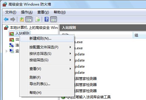 Win7ϵ�y߀ԭ׌�ļ�ʧ���͵�