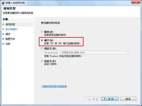 Win7ϵ�y߀ԭ׌�ļ�ʧ���͵�