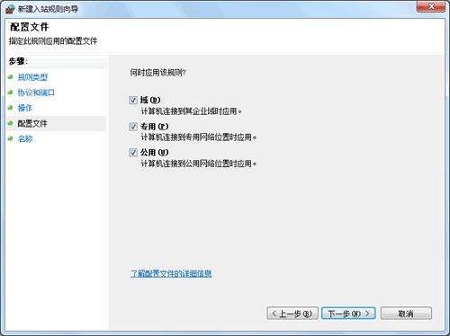 win7�����������O�û�ɫ��ô��Q
