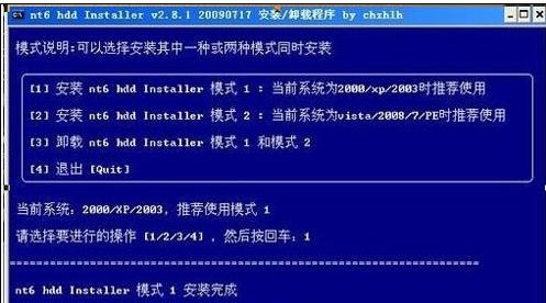 ����win7�b�C��Ş��2016���b�̳�