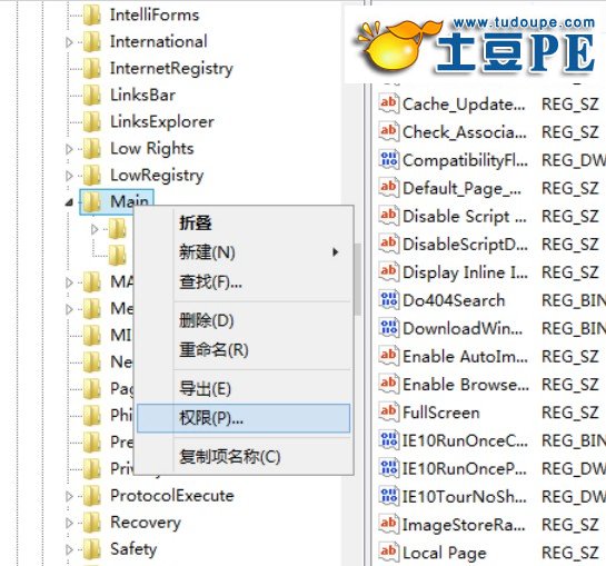 ie����11����_��Ч̎������
