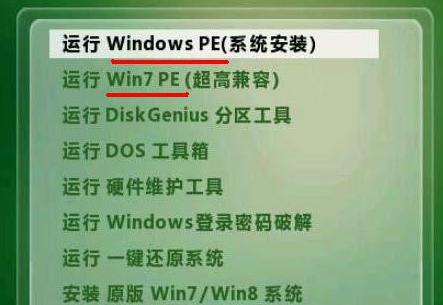 1470104778129822.png 1.png