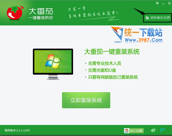 ϵ�y֮�Ҵ���һ�I���b�̳�