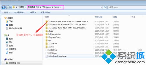 ��Qwin7���b��ֻ��C�P�Ć��}����