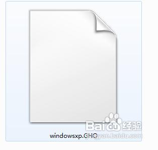 教您怎么用U盤一鍵裝系統(tǒng)