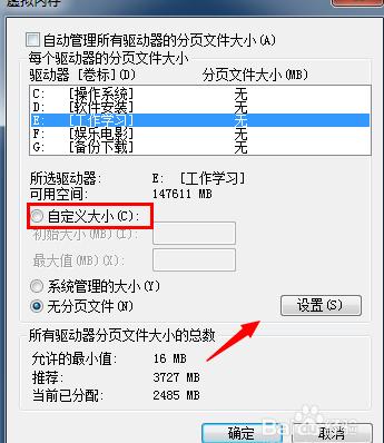 1470359367454243.png 4.png