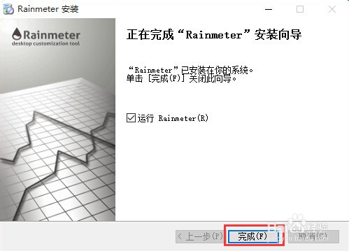 ��������C�̳�