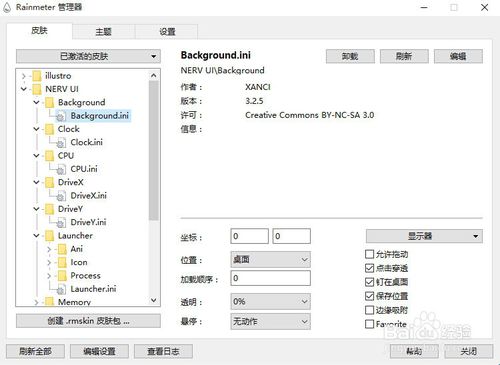 ��������C�̳�