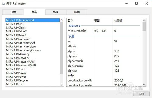 ��������C�̳�