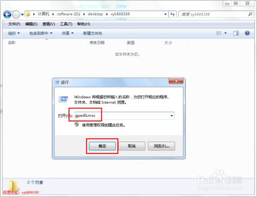 �����P�]U�P�Ԅӏ�������ν�ֹ���P�ԄӴ��_