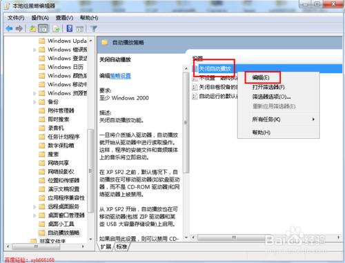 �����P�]U�P�Ԅӏ�������ν�ֹ���P�ԄӴ��_