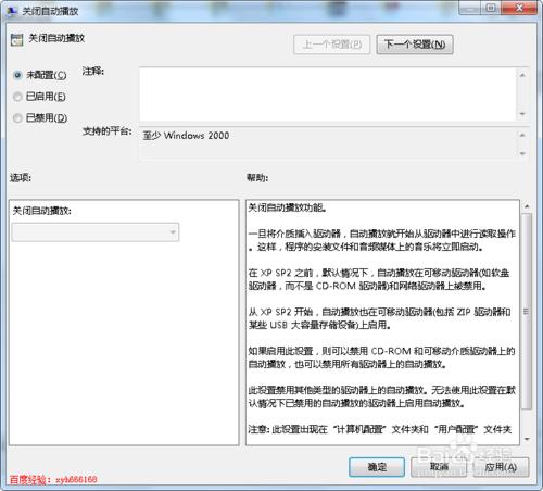 �����P�]U�P�Ԅӏ�������ν�ֹ���P�ԄӴ��_