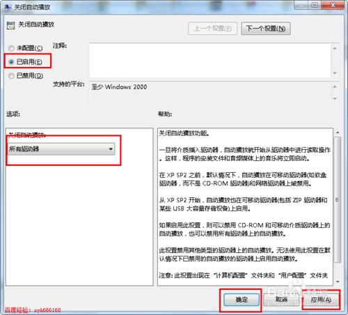 �����P�]U�P�Ԅӏ�������ν�ֹ���P�ԄӴ��_