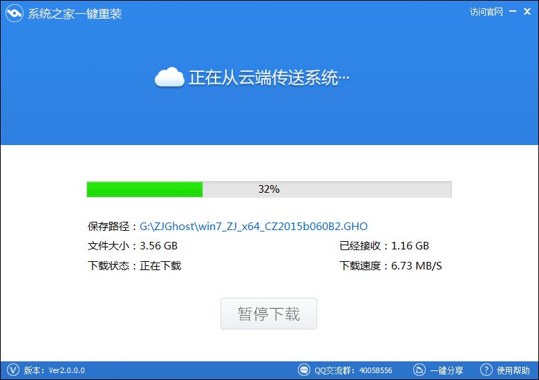 ϵ�y֮��һ�I���b����