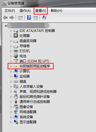 �ӿ�win7ϵ�y�_�C���\���ٶ�