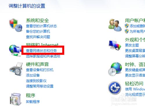 �鿴�W(w��ng)�j(lu��)��B(t��i)���΄�(w��)