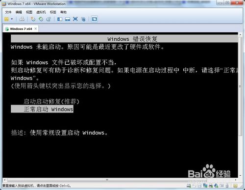 ̓�M�C��ô�O��u�P����