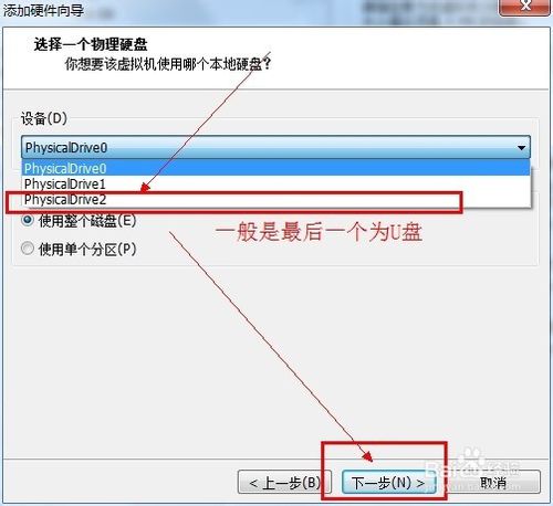 ̓�M�C��ô�O��u�P����