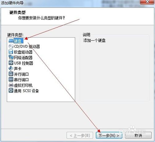 ̓�M�C��ô�O��u�P����