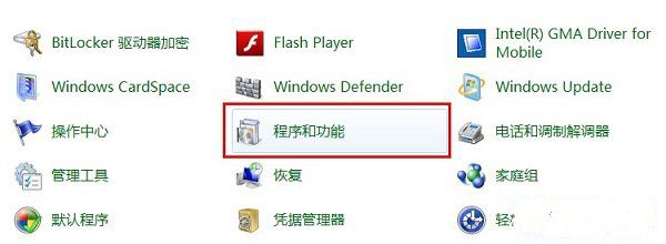 ie�g�[�����߀ԭ��С�����V��