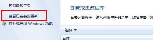 ie�g�[�����߀ԭ��С�����V��